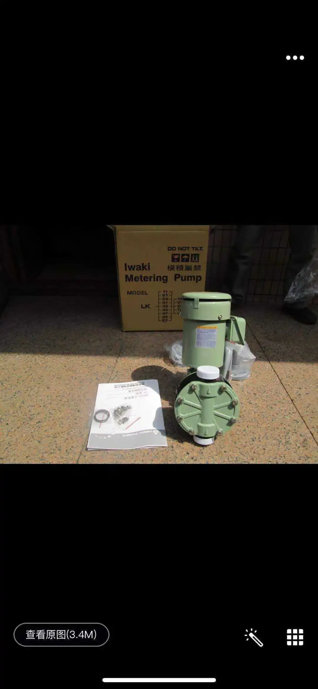 2025 الأصلي IWAKI LK-55VC-02 LK-55VH-02 مضخة القياس في الأوراق المالية