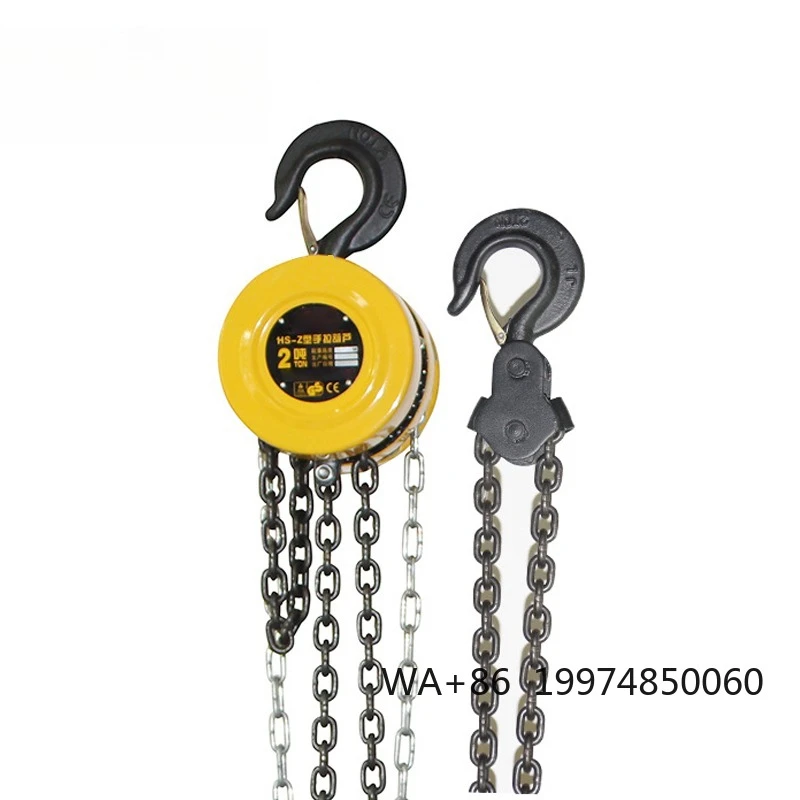 

Hsc Round Type China 10 Ton 20 Ton Manual Hand Block Hoist with G80 Chain