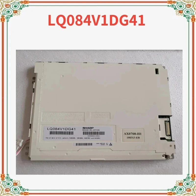 

Original brand new 8.4" inch LQ084V1DG41 LQ084V1DG42 LCD Industrial screen Repair replacement