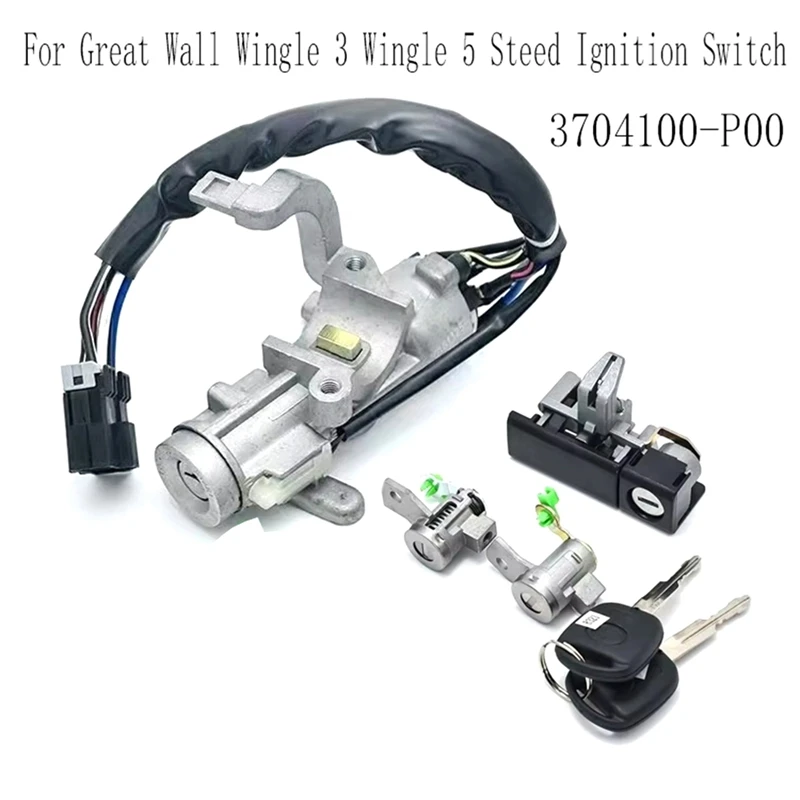 

3704100-P00 Full Vehicle Lock Cylinder Assembly Ignition Switch For Great Wall Wingle 3 Wingle 5 Steed