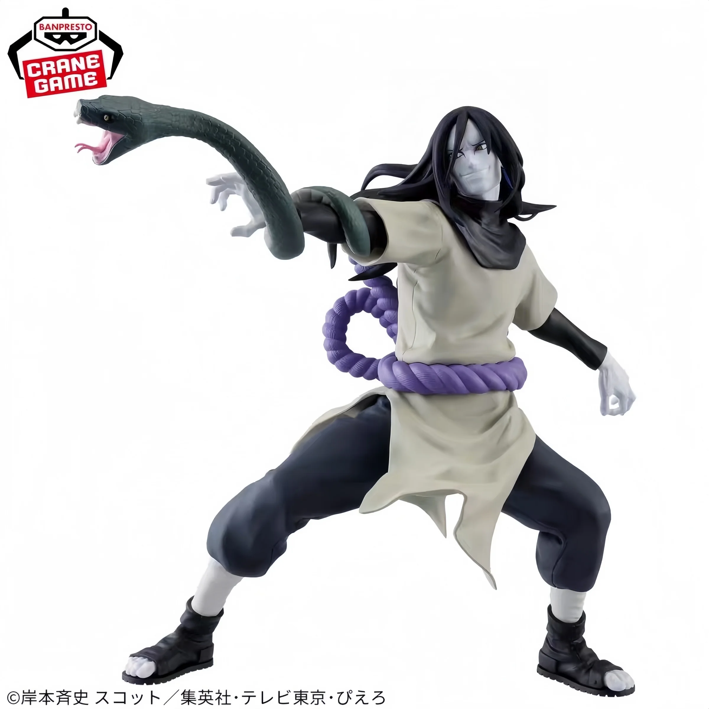100% Bandai Ufficiale Genuino Banpresto Stelle di Vibrazione Orochimaru 15 cm Originale Anime Figure Modello Statua Giocattoli Collezioni