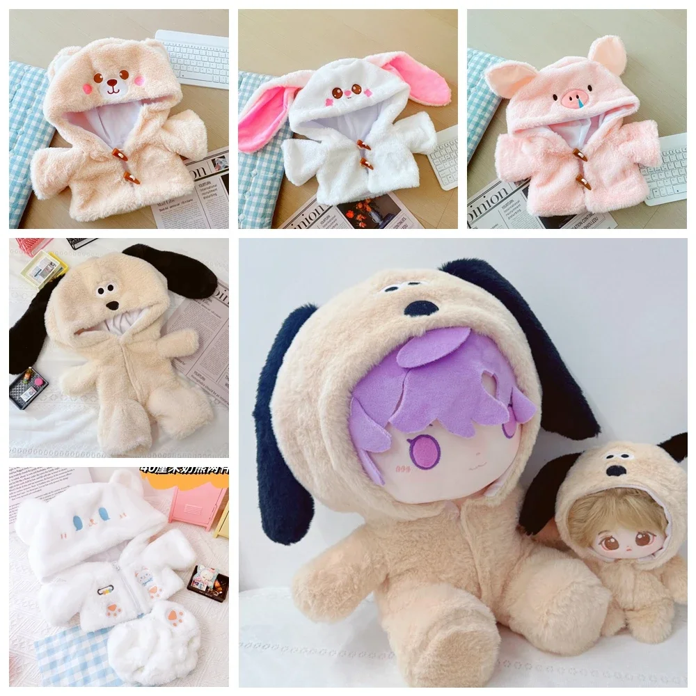 

40cm Plush Doll Clothes Accessories Cute Bear Rabbit Jumpsuit Stuffed Fat Body Naked Cotton Doll DIY Toys for Kids Fans Gifts