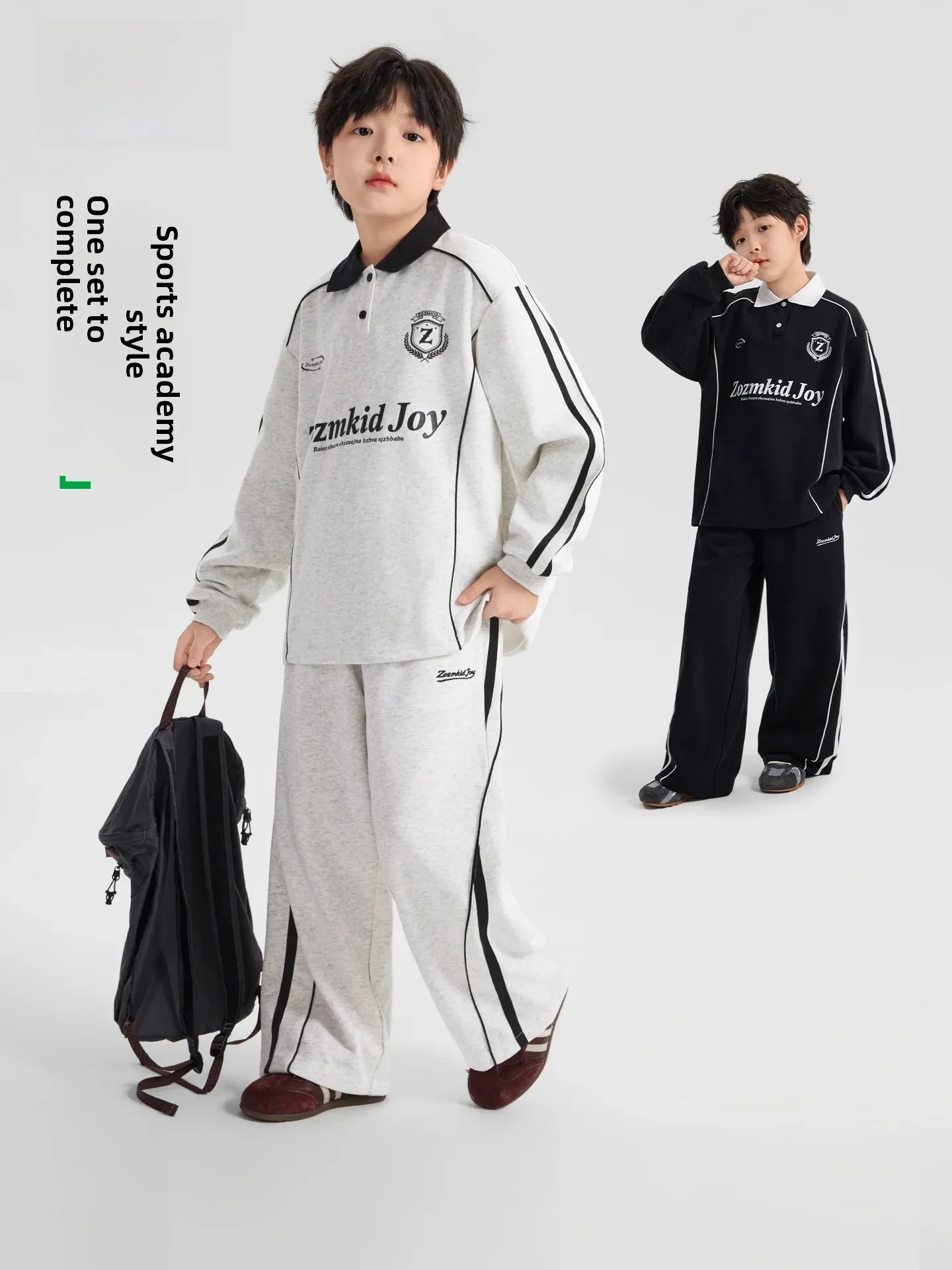  Collar Boys' Sporty Two-Piece Set Cotton Polyester Blend Comfortable Spring Autumn Wearable Korean Style Children's Outfit