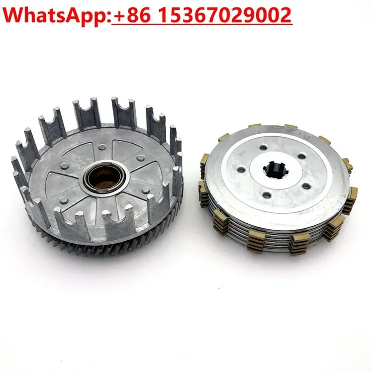 Suitable for GS125 clutch assembly HJ125K clutch small ancient friction plate iron plate assembly