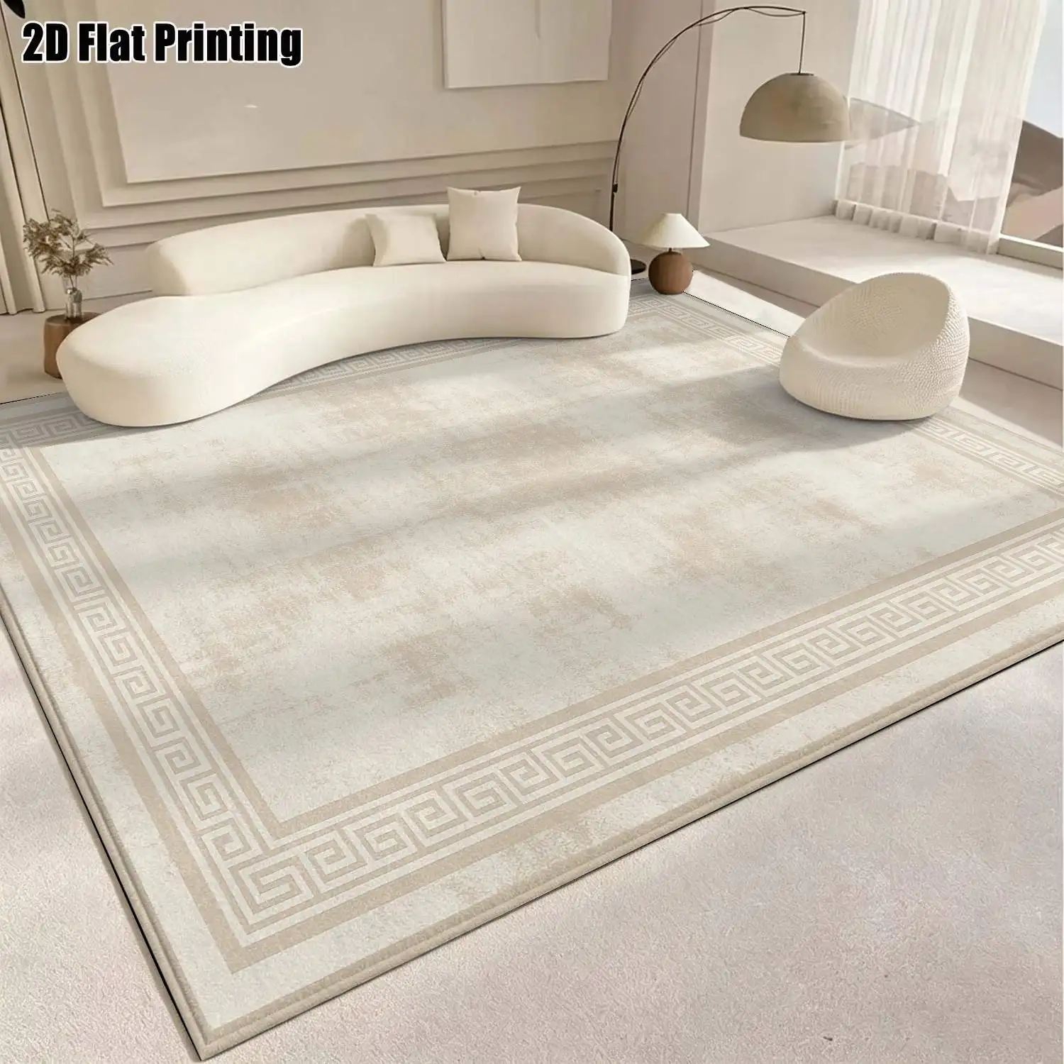 1Pc 2D Printed Light Brown Geometric Carpet Vintage, European & Modern Minimalist Styles, Multi-Size, Machine Washable, Ideal for Entryway, Dining Room, Foyer, Bedroom, Study, Living Room as a Mat/Carpet.