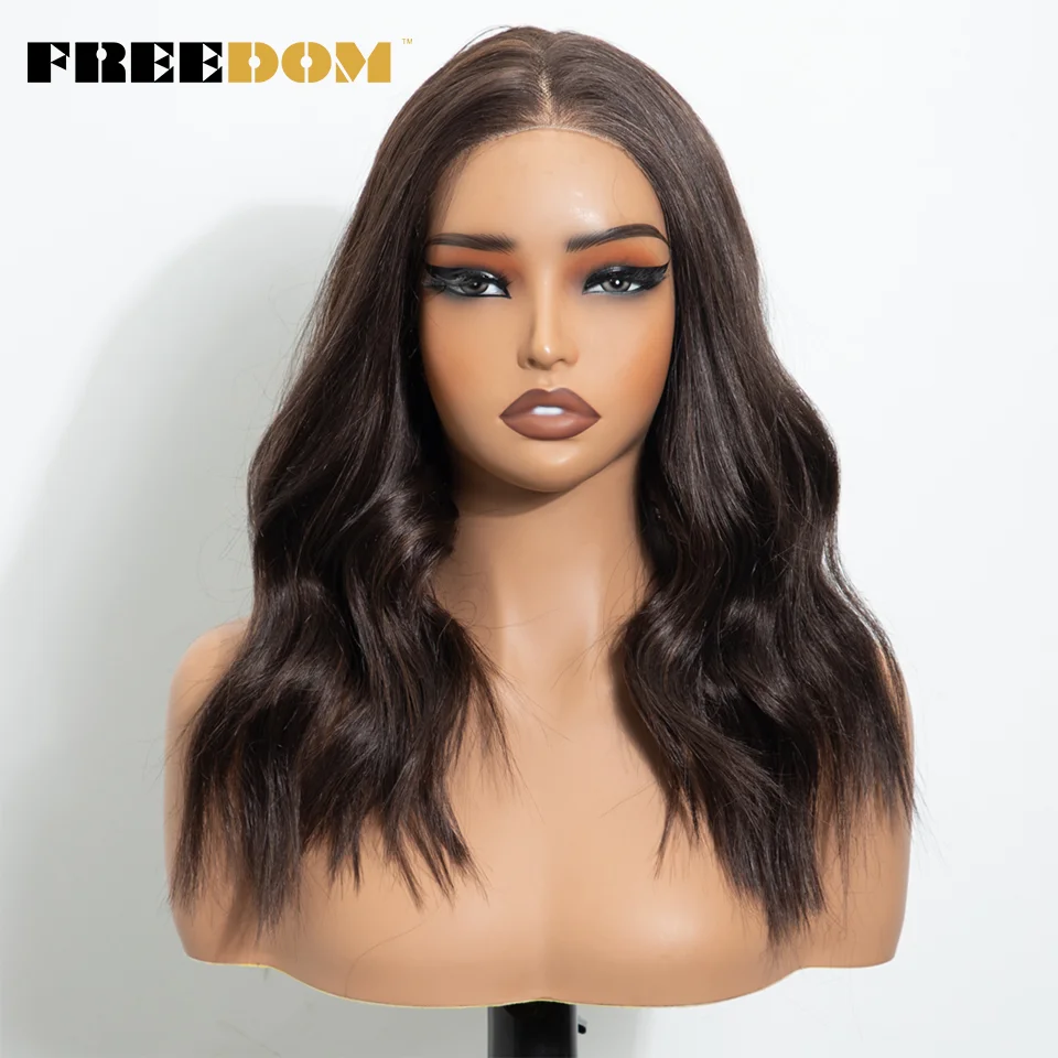 FREEDOM 13x3 Synthetische Lace-Front-Perücken für Damen, 16 Zoll, vorgefertigte Ombre-Braun-Perücken, vorgezupfte Lace-Perücken, sofort tragbare, natürlich gewellte Perücke – Detail 3