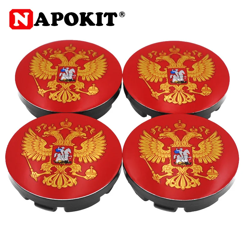 4PCS 56mm Car Wheel Center Cap For Lada Vesta St Cross Sv R17 Discs Datsun R15 Scud Renault Skoda Octavia Polo Golf Rim Hub Caps