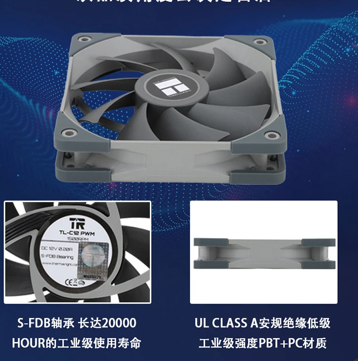 CPU cooler air cooled pa120se ax120r se argb computer cpu fan