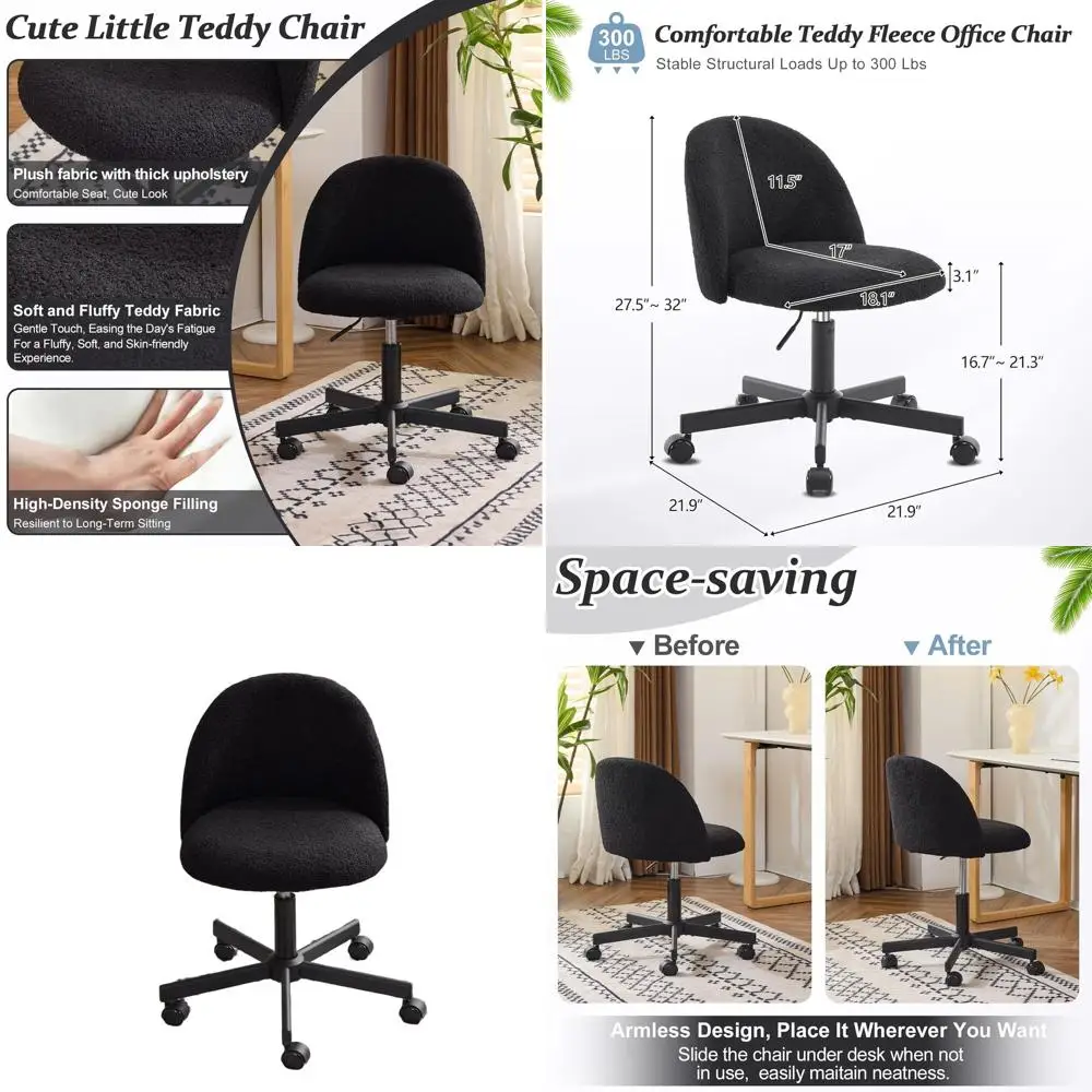 

Черное офисное кресло без подлокотников, удобное, компактное, на колесиках, с поясничной поддержкой, для дома или спальни