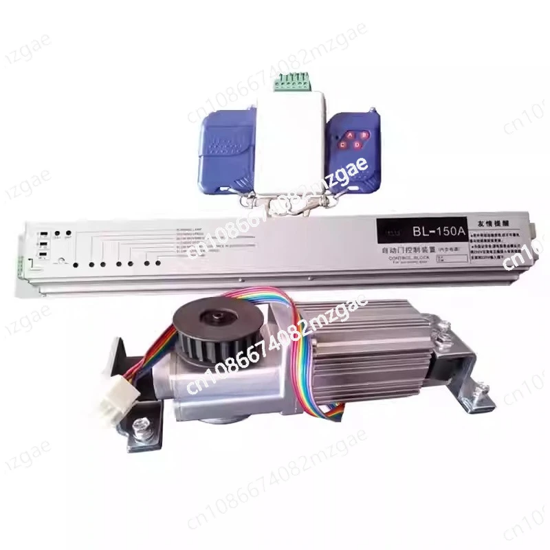 Induction Door Motor Controller Motherboard and Automatic Door Controller, Electric Glass Sliding Door Computer Board Universal