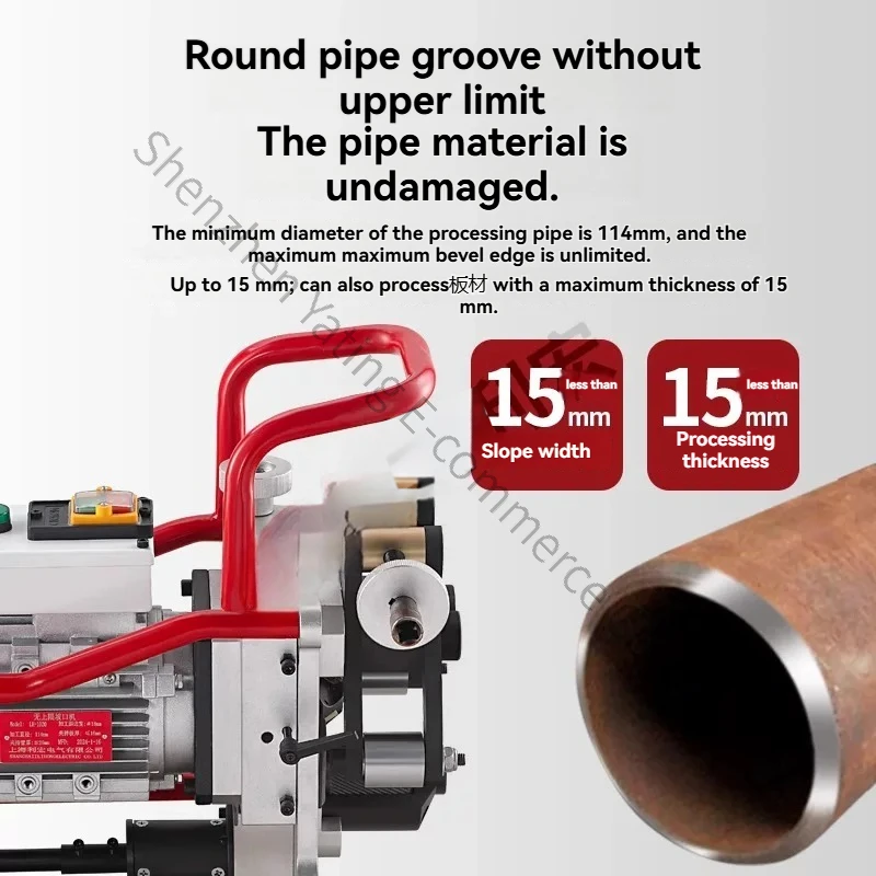 Electric Pipe Stainless Steel Pipe, Pipe Milling Machine Automatic  Round Pipe Chamfering Machine