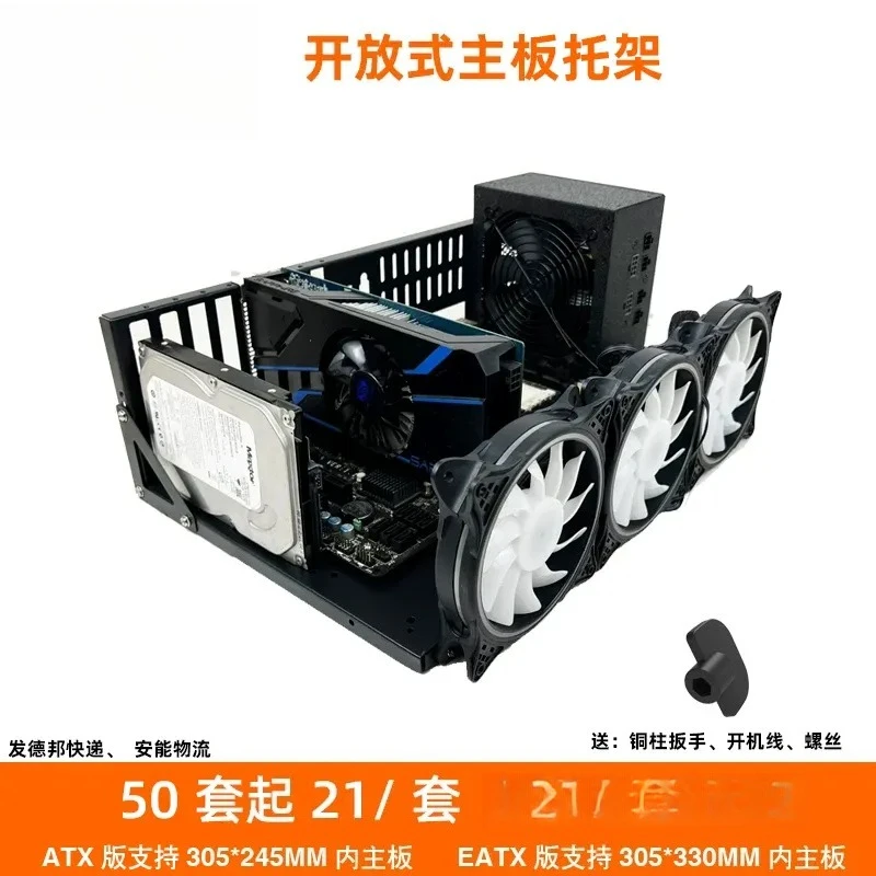 Support de test de carte graphique JMZ, support de rig de minage à cadre ouvert pour carte mère GPU, 2, 3, 4, 8 emplacements, support réglable pour Ethereum