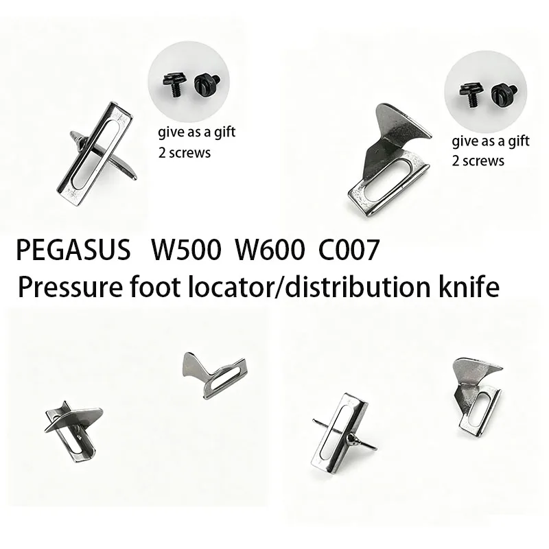 Interlock Sewing Machine Parts Distribution Knife Guide for PEGASUS W500 W600 Siruba C007 Pressure Foot Distribution Knife