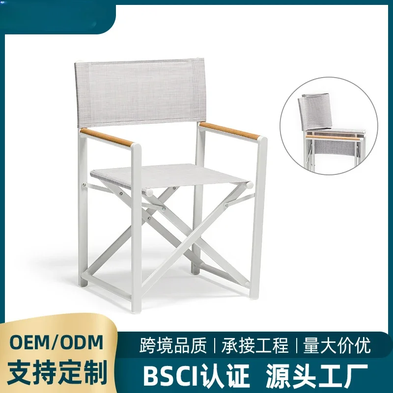 

Youlan outdoor aluminum alloy folding balcony chair with armrest leisure plastic-wood Teslin chair backrest portable chair