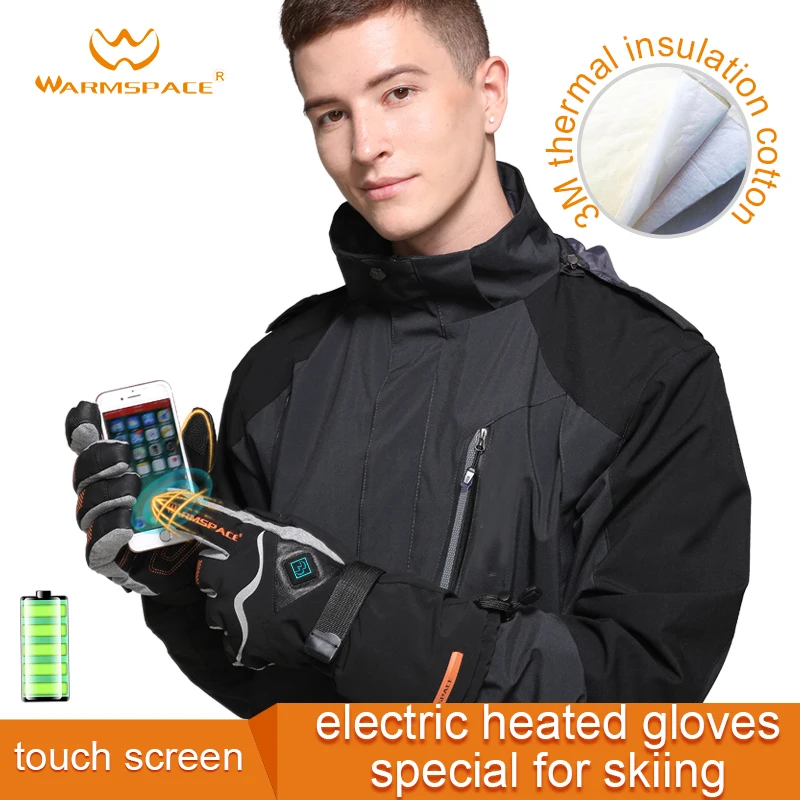 WARMSPACE Electric Heated Gloves Intelligent Temperature Regulation Rechargeable Lithium Battery Special For Skiing