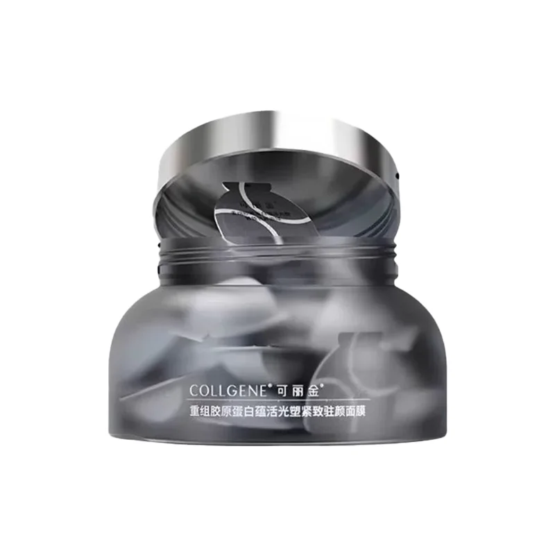 

Collgene Recombinant Collagen Active Light Sculpting Укрепляющая антивозрастная маска Питательная против морщин Увлажняющая Корея Уход за кожей