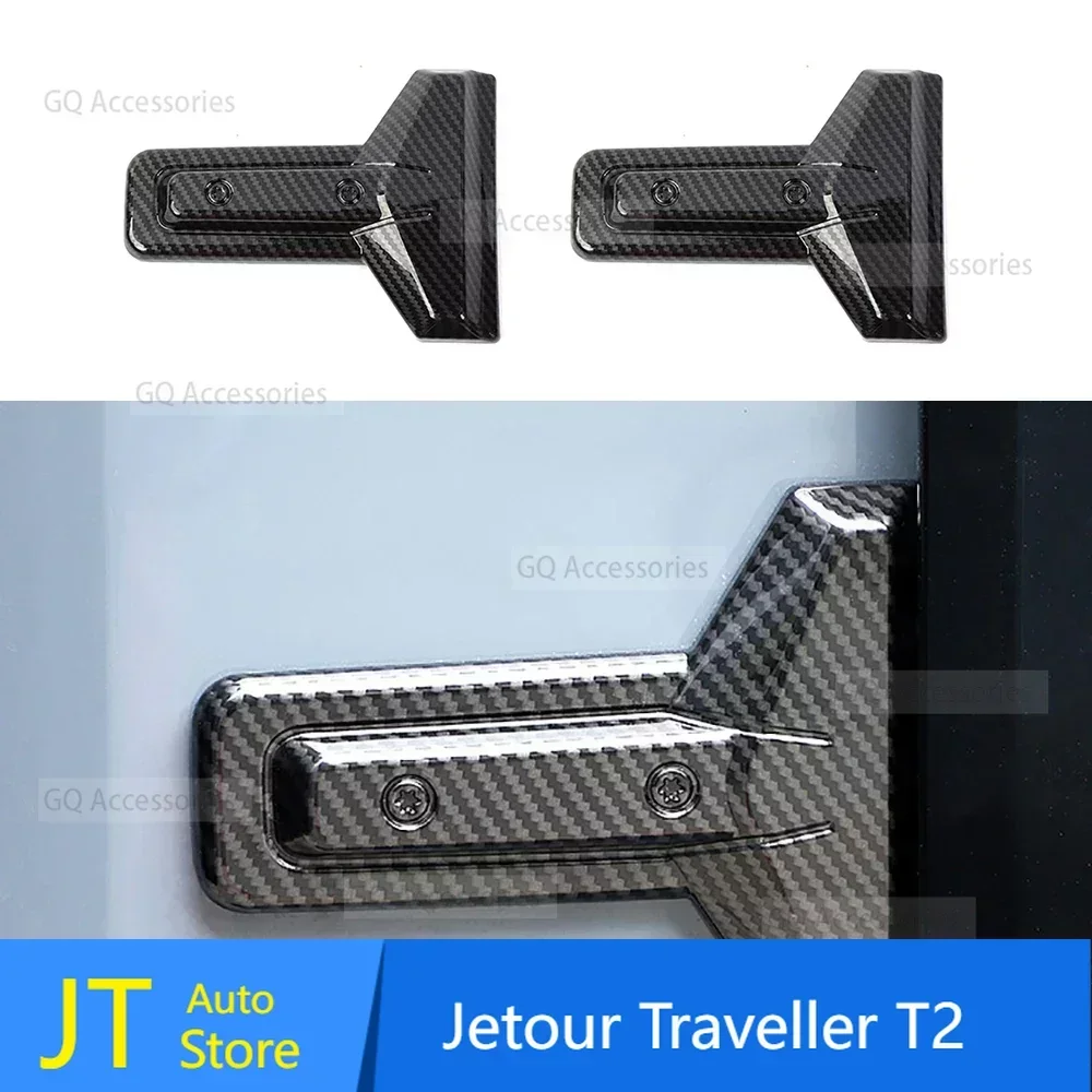 

For Jetour Traveller 2023 2024 Jetour T2 Tailgate Hinge ABS Modification Styling Accessories