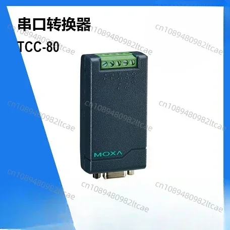 

TCC-80 Passive 232 To 422 485 Converter New in Stock