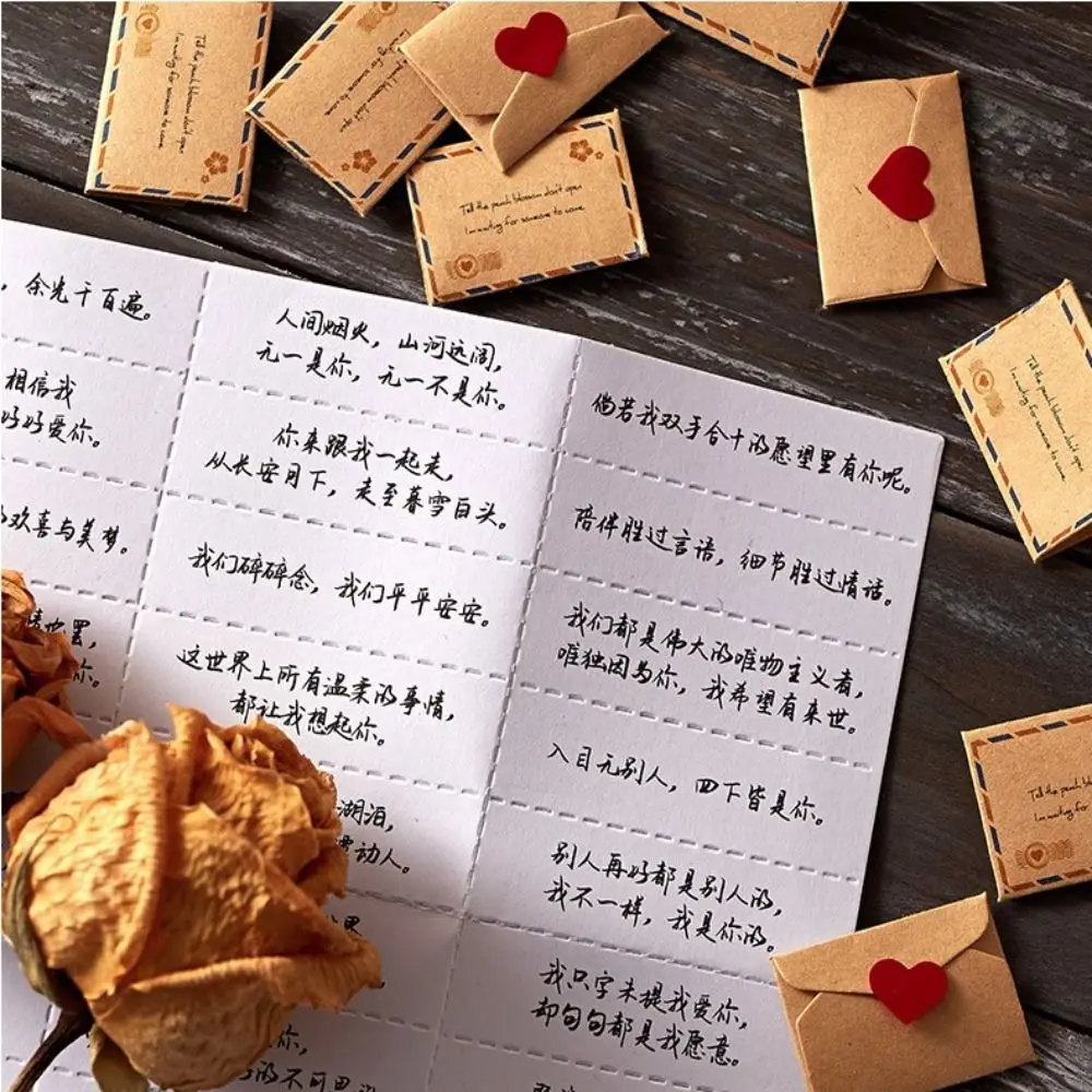 

100 Promises/Blessings/To Do Lists Mini Love Letter Set DIY Surprise Gifts Handmade Love Message Paper Handcrafts Selfmade
