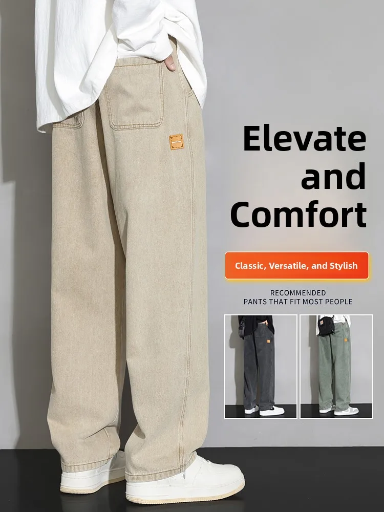 

Мужские повседневные широкие джинсы цвета хаки, осенне-весенние, свободные, прямые, в американском стиле, для подростков, на раннюю осень, свободные длинные брюки