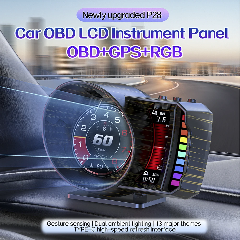 Car HUD OBD2+GPS Digital Dashboard LCD Screen RGB Ambient Light Gesture Sensing Multifunction Driving Display