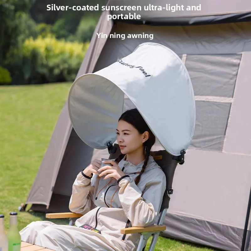 

SunnyFeel Portable Folding Beach Chair with Sunshade - Lightweight Camping Chair, Adjustable Backrest, UV Protection