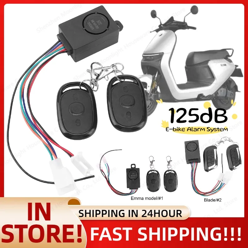 

36-72V Anti-Theft Replacement Motorcycle Scooter E-Bike Alarm System With Two Remote Control Electric Bicycle Security