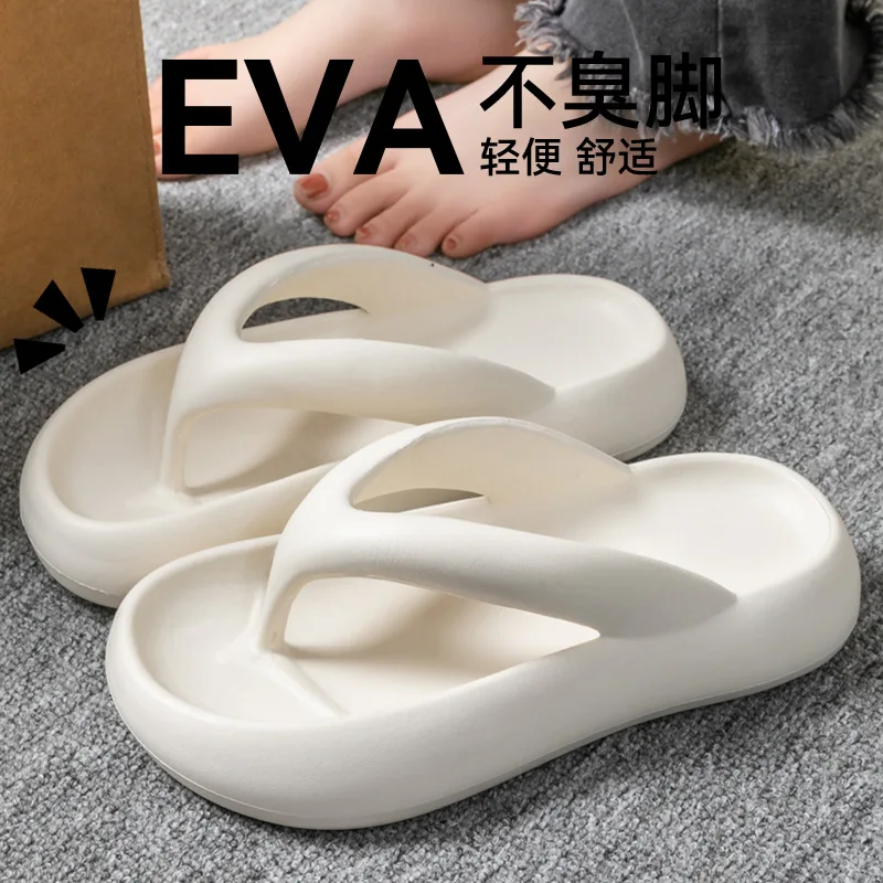 New Soft Slippers Women Men Couple 2026 Summer EVA Sole Travel Flip Flops Sandals Woman Non-Slip Outside Home Shoes M-88 view 2