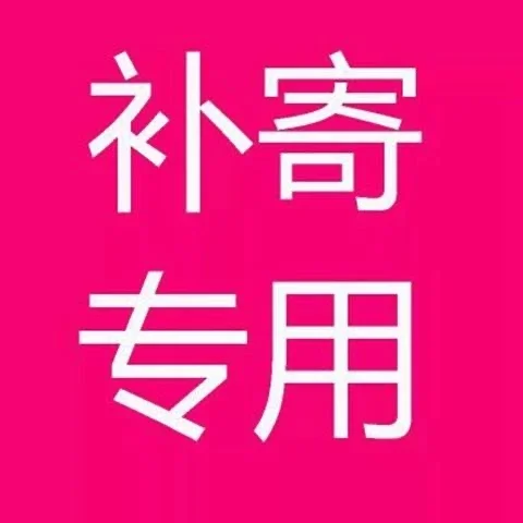 Enlace de reedición del producto