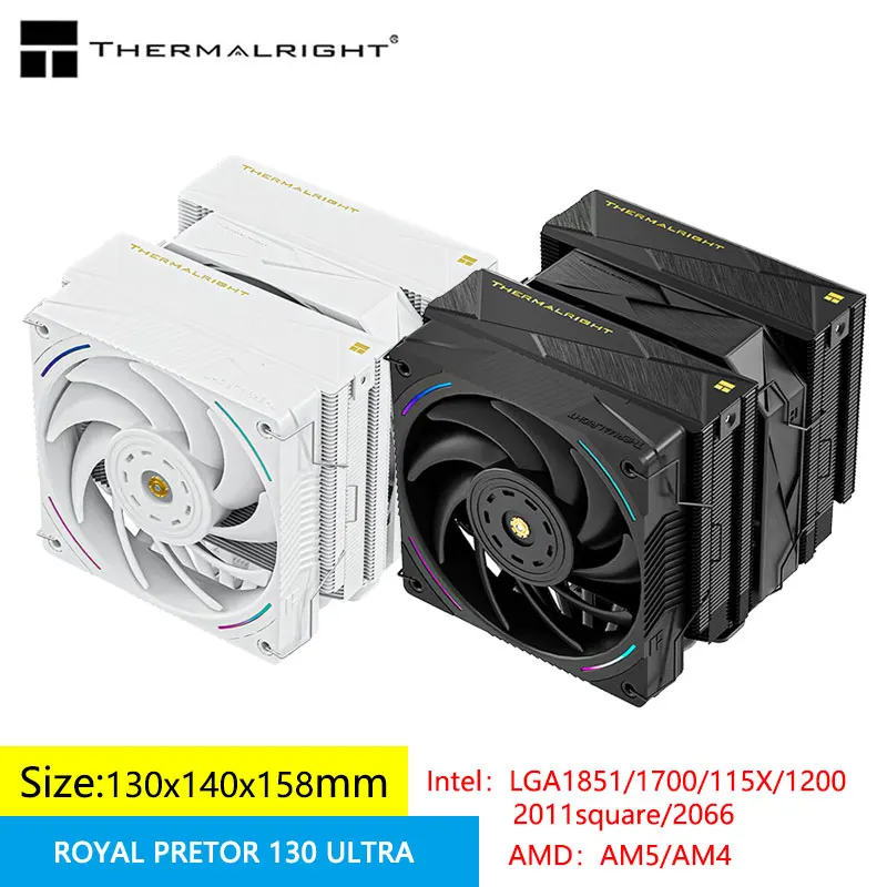Thermalright ROYAL PRETOR 130 ULTRA مشعاع تبريد الهواء لعلبة الكمبيوتر، أنبوب الحرارة AGHP GEN4 7X6mm/دعم LGA1851/1700/AM5/AM4