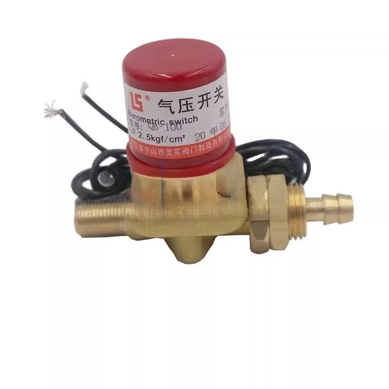 Solenoid Valve VZ-5…