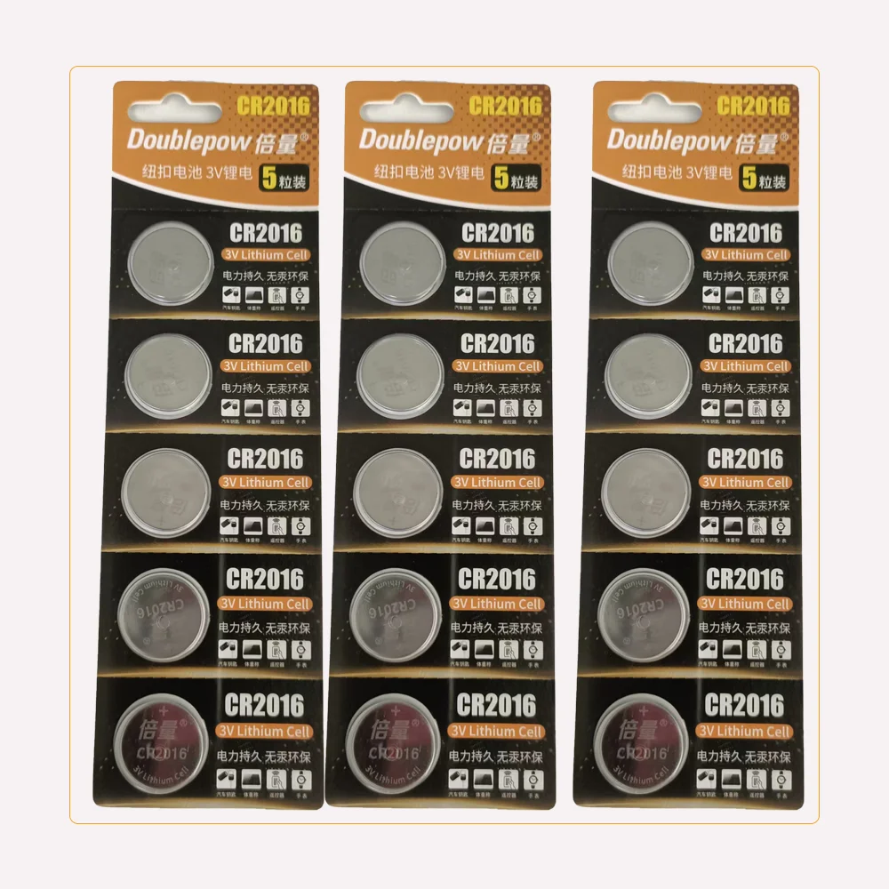 Doublepow Original …