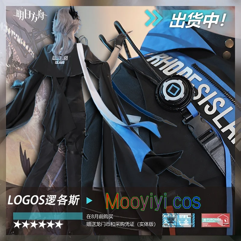 Ark New Mooyiyi, потому что логотипы, карнавальный костюм на Хэллоуин, Рождество, ролевая вечеринка, комикс, размер S-XL, есть товар на складе