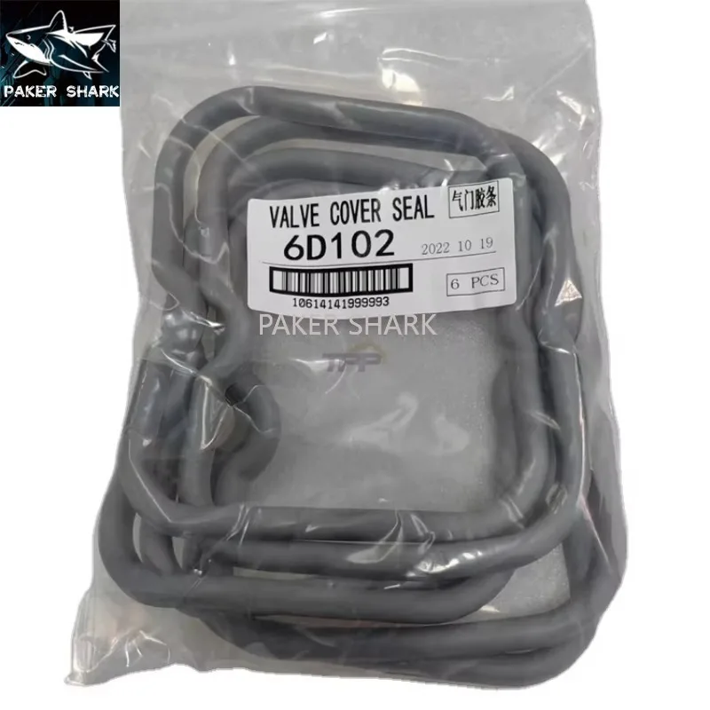 

6732-11-8181 6732118181 For Komatsu PC200-7 Valve Cover Seal 6D102 Engine Valve Cover Seal