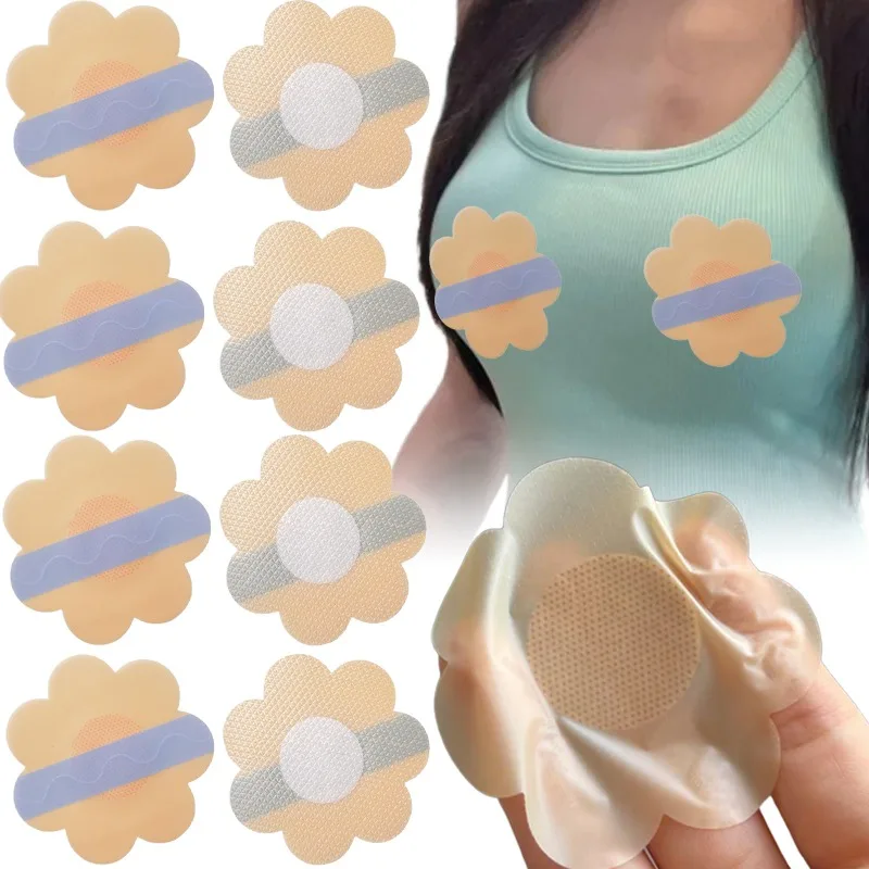 2/20pcs Adhesive Bra Nipple Covers Invisible Ultra-thin Chest Paste for Summer Backless Wedding Dress Sweat-proof Chest Stickers