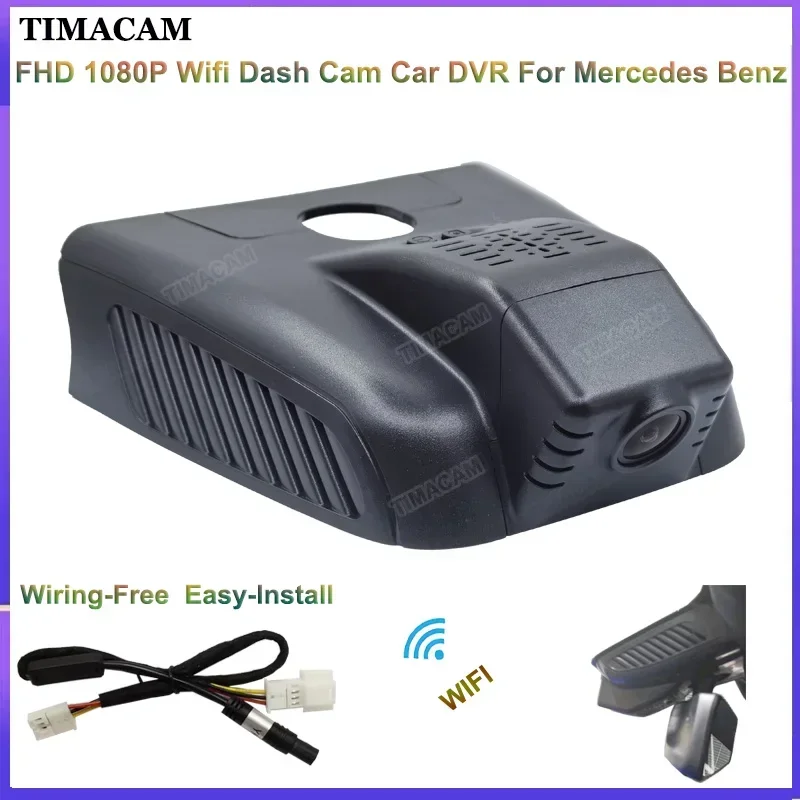 

Автомобильный видеорегистратор TIMACAM Plug and Play 1080P с Wi-Fi для Mercedes Benz B Class w247 B180 B200 GLB x247 180 180d 200 2019 2020 2021 Dash Cam