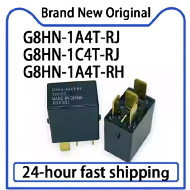 2PCS G8HN-1A4T-RJ G8HN-1C4T-RJ G8HN-1A4T-RH G8HN-1C4T-RH-JB 12VDC Automotive Relay in Stock
