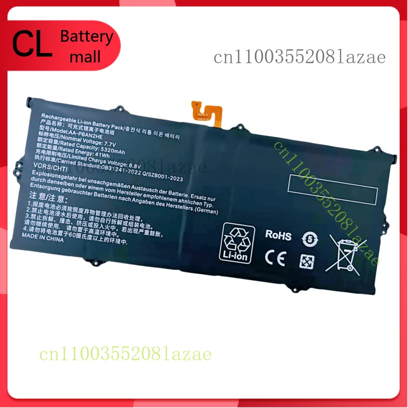 

New 5320mAh AA-PBAN2HE Battery for Samsung Galaxy Book Go 340XDA NP340XLA Series