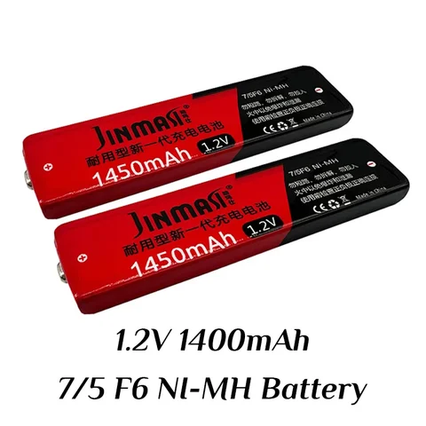BCAK перезаряжаемая батарея для жевательной резинки 1450 mAh