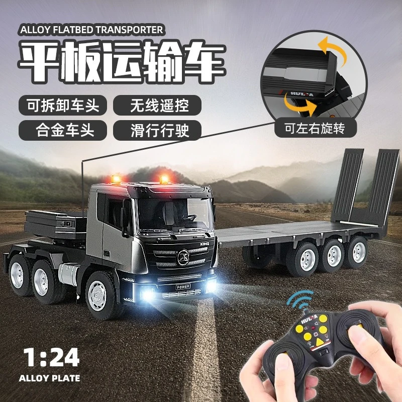 Flatbed truck, semi-trailer tractor, transporting engineering goods, excavators, children's toys