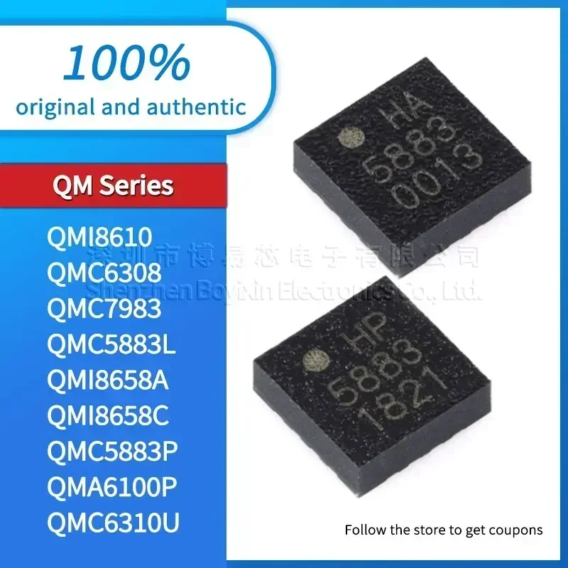 

QMA6100P QMC7983 QMC6308 QMI8610 QMI8658C QMI8658A QMC5883P QMC5883L QMC6310U Black PC shell