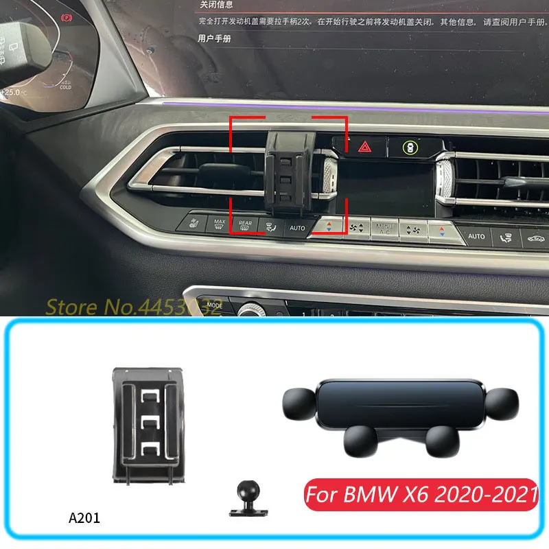 

Автомобильный держатель для телефона для BMW G06 X6 2020-2021 гравитационная Подставка Кронштейн для горизонтального GPS мобильного телефона аксессуары с основанием