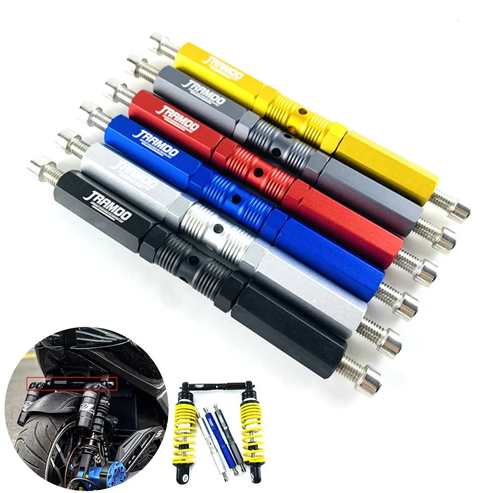 

Motorcycle Scooter Dual Rear Shock Balance Bar Reinforce Rod CNC Adjustable For Yamaha Cygnus-X BWS125 SMAX RSZ JOG Niu Modify