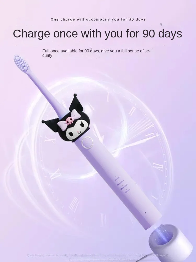 Sanrio Kurome Electric Toothbrush Adult Girls Cute Smart Sonic Soft-Bristled Toothbrush Family Parent-Child Style Birthday Gift