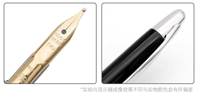 Japanischer Baile 18-Karat-Gold-Pressstift zum bequemen Schreiben von PILOT, kappenlose Silberclip-Serie, Business-Büro-Geschenk – Detail 9