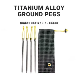 [HODR] Titanium Alloy Ground Stake Pegs 15cm Length 5mm Ultralight 16g Lightweight Tent Nail Outdoor Camping Stakes Tarp Tent