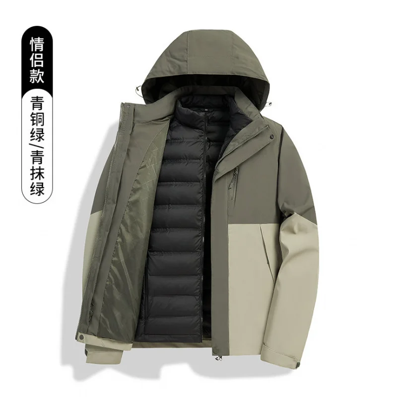 GIOIOMen's Down Jacket，Autumn and Winter New Warm Wear-Resistant Waterproof Fabric Removable Inner Liner Down Cotton Jacket