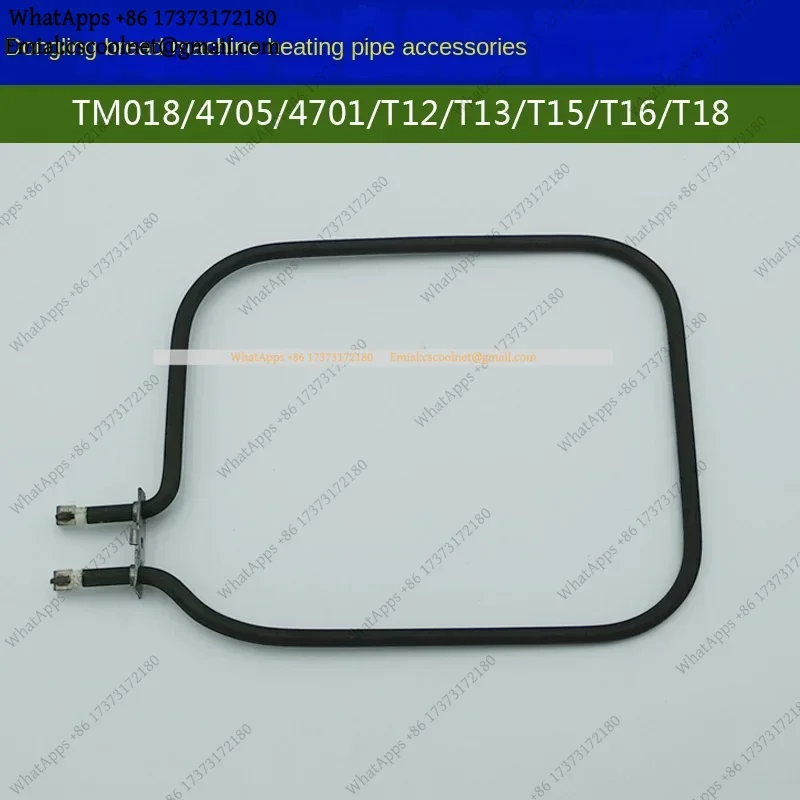 k06 Bread Machine Heating Tube 600W TM018 4705 4701 T12 13 T15 T18 Kitchen Appliance Parts