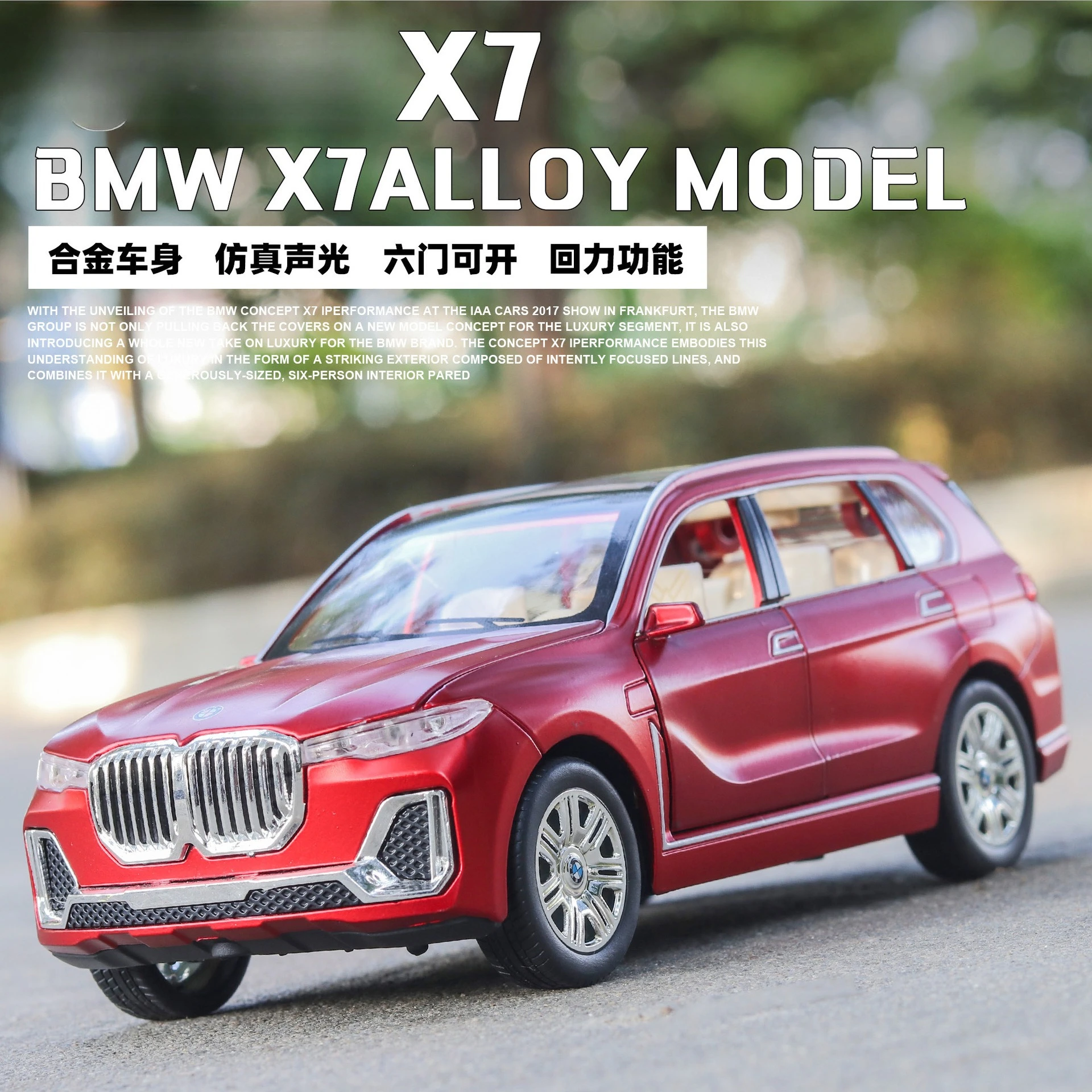 

Car Zhi 1:24X7 Simulation SUV Sound and Light Children's Toys Alloy Off-Road Vehicle Model Ornament Diecast Alloy Car