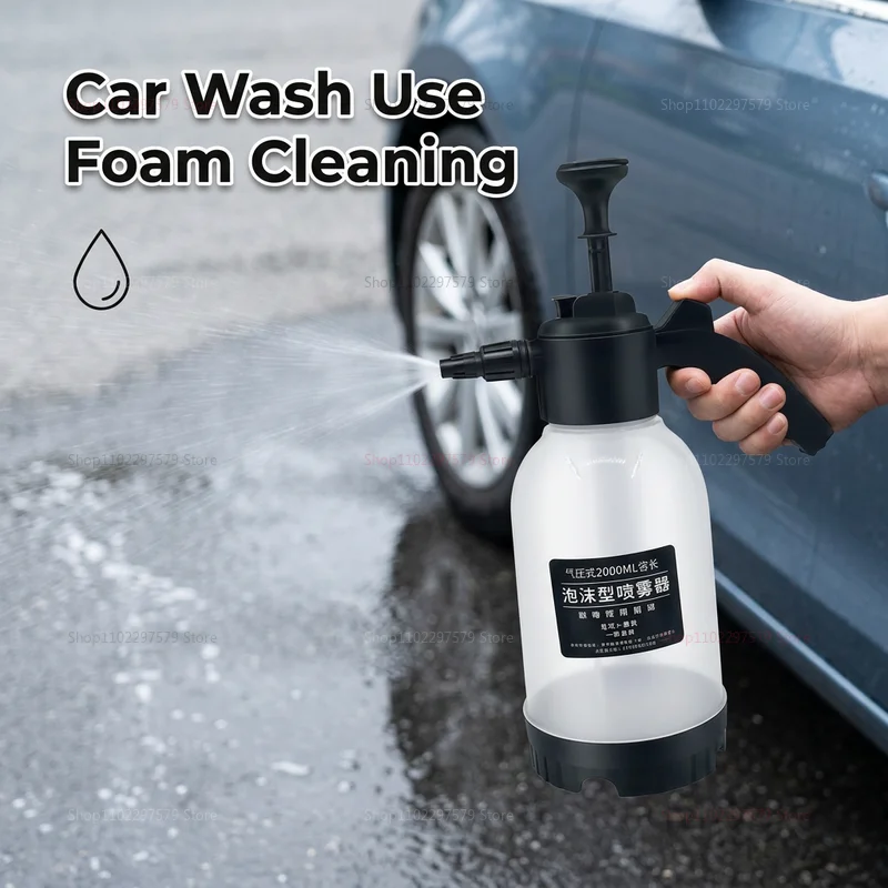 Car Wash Foam Spray Bottle with Pressure Relief Valve Handheld Pressure Sprayer for Household Vehicle Cleaning 2L
